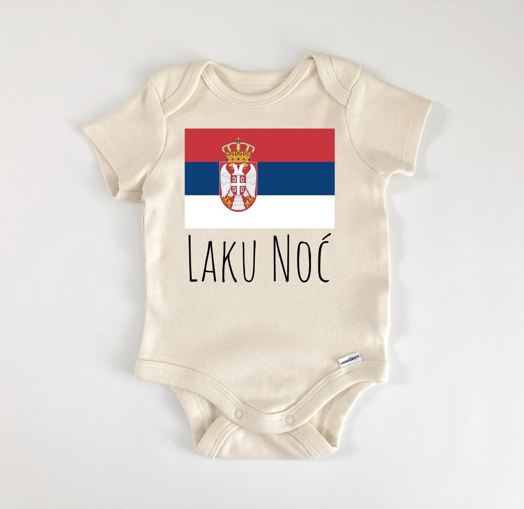 Serbia Serbio - Ropa para bebé niño niña Body infantil Divertido Lindo Recién Nacido 